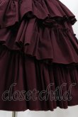画像4: Vallee lys / "Sweet alyssum series"イレギュラースカート  ワイン H-25-06-12-020-0-SK-KB-ZH (4)