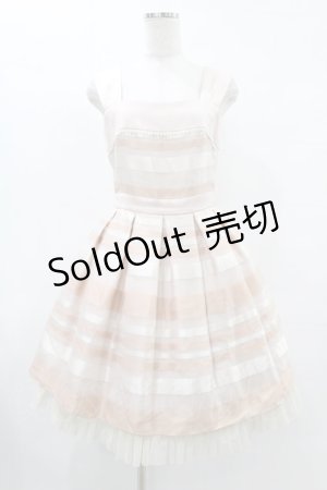 画像: abilletage / マルチボーダージャンパースカート  ピンク H-25-09-30-014-GO-OP-KB-ZH