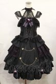 画像1: ALICE and the PIRATES / Sweet Devilジャンパースカート Free ブラック H-25-06-13-001-PA-OP-NS-ZH (1)