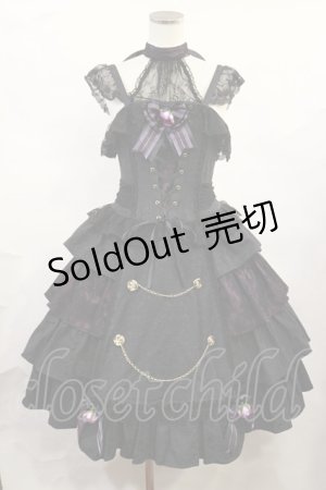 画像: ALICE and the PIRATES / Sweet Devilジャンパースカート Free ブラック H-25-06-13-001-PA-OP-NS-ZH