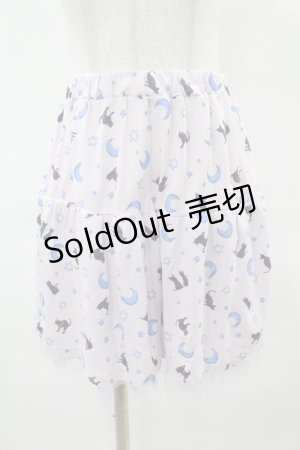 画像: Candy Stripper / MOONLIT NIGHT CATS SKIRT 2(M) ラベンダー H-25-06-13-1039-PU-SK-KB-ZH