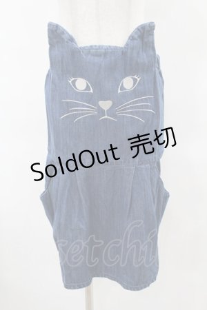 画像: Candy Stripper / CAT DENIM SALOPETTE SKIRT 1(S) ブルー H-25-06-13-1040-PU-OP-KB-ZH