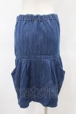 画像2: Candy Stripper / CAT DENIM SALOPETTE SKIRT 1(S) ブルー H-25-06-13-1040-PU-OP-KB-ZH (2)