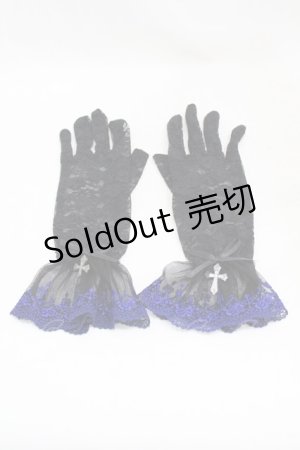 画像: Moi-meme-Moitie / タイニーローズレース手袋  ブラック×ブルー H-25-06-13-1007-MO-ZA-KB-ZH