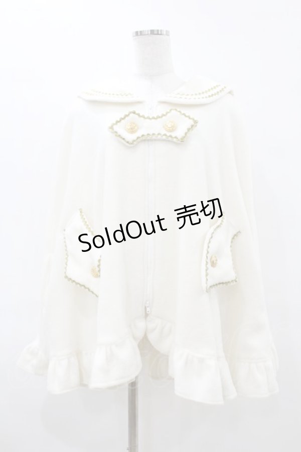 画像1: MA / ネコミミ騎士団ケープ  オフホワイト×ゴールド H-25-06-13-1055-PU-JA-KB-ZT-C044 (1)