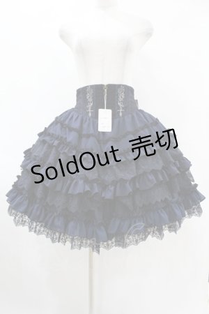 画像: Ozz oneste / Dark Wizardフリルスカート  ネイビー H-25-06-13-1026-OO-SK-KB-ZH