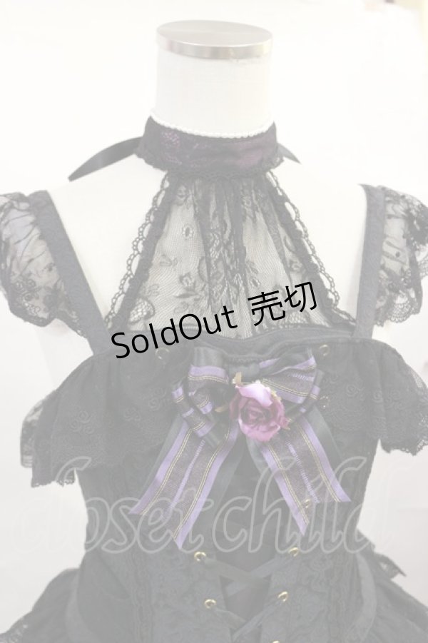 画像4: ALICE and the PIRATES / Sweet Devilジャンパースカート Free ブラック H-25-06-13-001-PA-OP-NS-ZH (4)