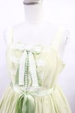 画像4: Angelic Pretty / Antique Ladyジャンパースカート Free グリーン H-25-06-13-002-AP-OP-NS-ZH (4)