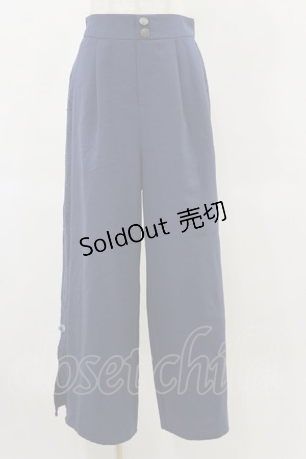 画像1: axes femme / チャイナ釦スリットパンツ Free ネイビー H-25-06-14-1055-AX-PA-NS-ZH (1)