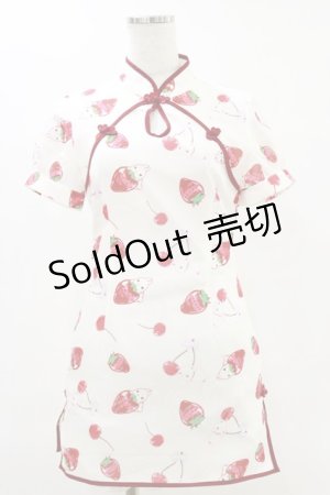 画像: To Alice / チャイナドレスセット S オフ H-25-06-14-1062-LO-OP-NS-ZH