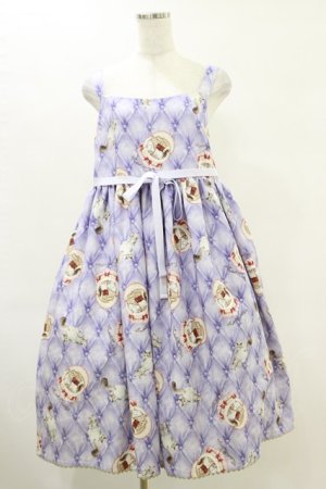 画像: Enchantlic Enchantilly / おやすみ猫ちゃんジャンパースカート+ナイトキャップ 大きいサイズ ライラック H-25-06-14-1066-LO-OP-NS-ZH