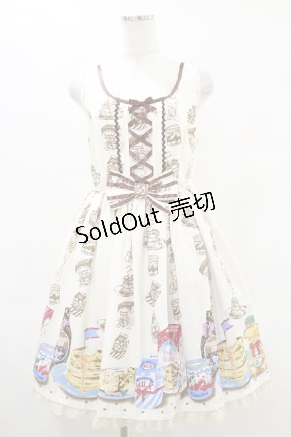 画像1: Angelic Pretty / Honey Cakeラウンドジャンパースカート Free アイボリー H-25-06-14-1072-AP-OP-NS-ZH (1)