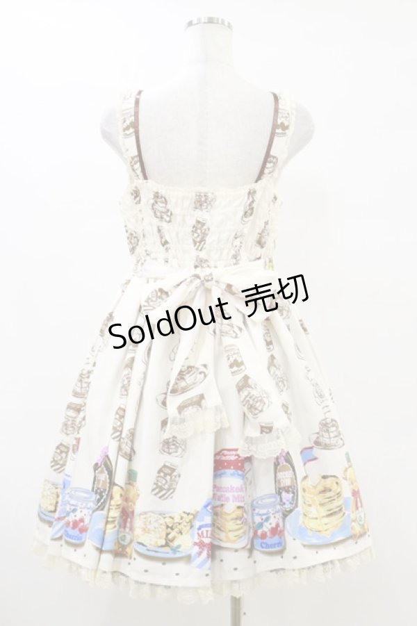 画像2: Angelic Pretty / Honey Cakeラウンドジャンパースカート Free アイボリー H-25-06-14-1072-AP-OP-NS-ZH (2)