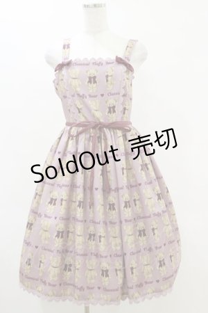 画像: axes femme kawaii / フラッフィベアジャンスカ M ピンク H-25-06-14-1073-AX-OP-NS-ZH