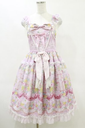 画像: BABY,THE STARS SHINE BRIGHT / Le Bouquet de la Croix柄Ribbonジャンパースカート Free ピンク H-25-06-14-1075-BA-OP-NS-ZH