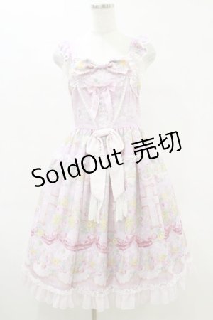 画像: BABY,THE STARS SHINE BRIGHT / Le Bouquet de la Croix柄Ribbonジャンパースカート Free ピンク H-25-06-14-1075-BA-OP-NS-ZH