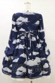 画像2: Angelic Pretty / Misty Skyワンピース Free ネイビー H-25-06-14-1079-AP-OP-NS-ZH (2)