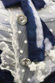 画像4: Angelic Pretty / Misty Skyワンピース Free ネイビー H-25-06-14-1079-AP-OP-NS-ZH (4)