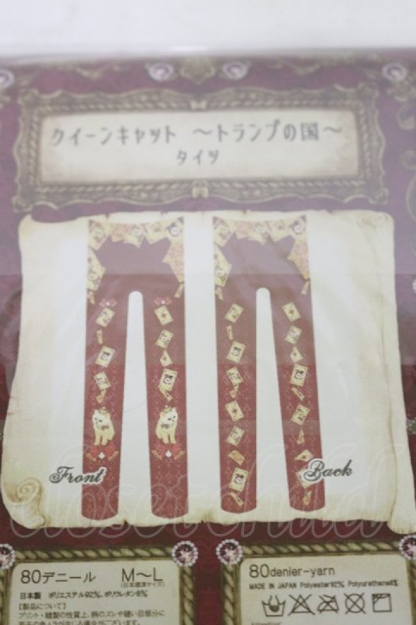画像2: Enchantlic Enchantilly / クイーンキャットタイツ〜トランプの国〜タイツ  レッド H-25-06-14-1011-LO-ZA-NS-ZH (2)
