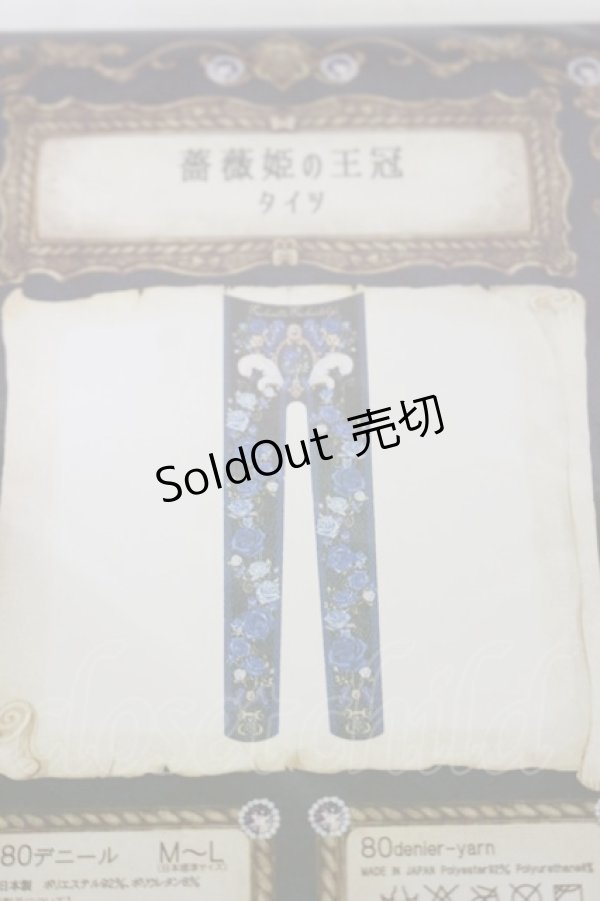 画像2: Enchantlic Enchantilly / 薔薇姫の王冠タイツ  ブラック/ブルー H-25-06-14-1014-LO-ZA-NS-ZH (2)