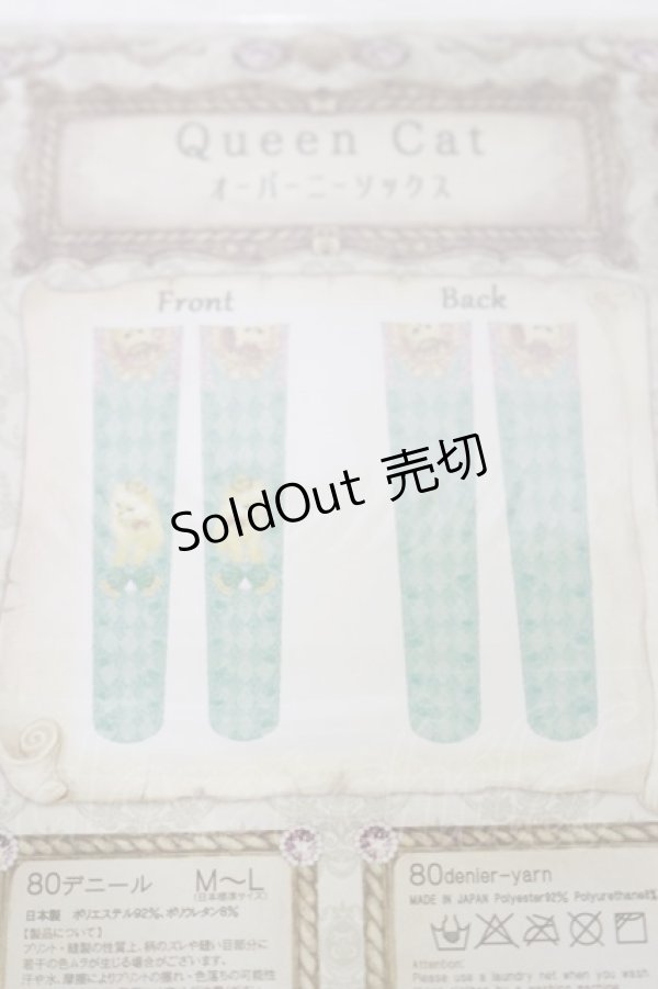 画像2: Enchantlic Enchantilly / Queen Catオーバーニーソックス  ミント H-25-06-14-1024-LO-ZA-NS-ZH (2)