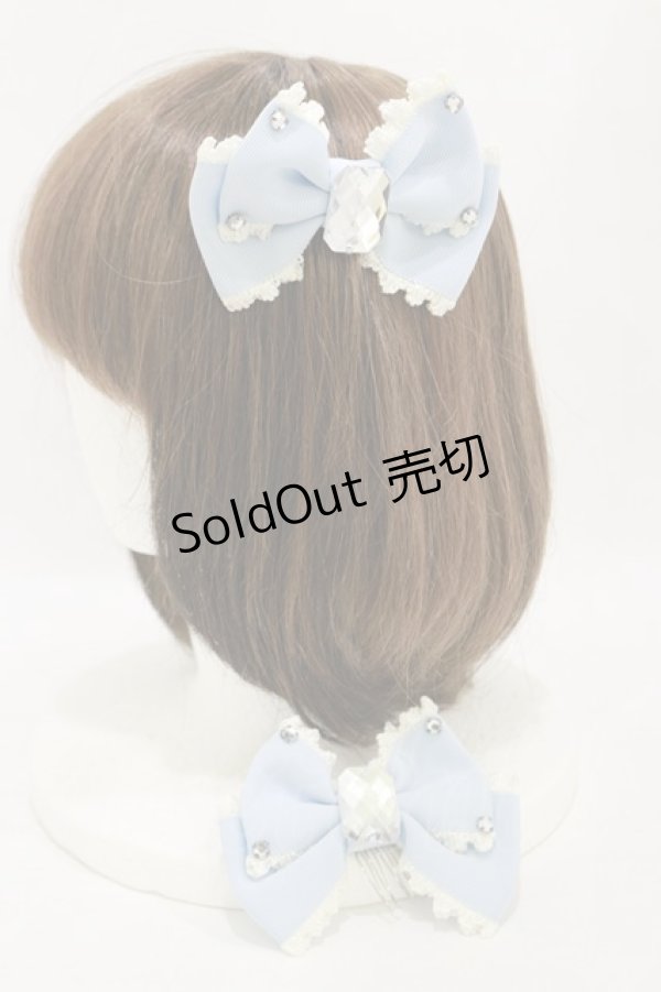 画像1: Angelic Pretty / きらきらビジューコーム  サックス H-25-06-14-1032-AP-AC-NS-ZH (1)