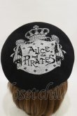 画像1: ALICE and the PIRATES / A/Pクラウンプリントベレー帽  ブラック/シルバー H-25-06-14-1035-PA-AC-NS-ZH (1)
