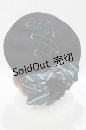 画像: ATELIER PIERROT / ハリー・ポッター リボンブローチ付きレースアップベレー帽  スリザリン（グリーン） H-25-06-14-2002-EL-AC-KB-ZH