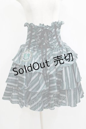 画像: ATELIER PIERROT / ハリー・ポッター フリルコルセットスカート  スリザリン（グリーン） H-25-06-14-2003-EL-SK-KB-ZH