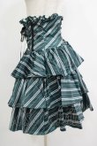 画像2: ATELIER PIERROT / ハリー・ポッター フリルコルセットスカート  スリザリン（グリーン） H-25-06-14-2003-EL-SK-KB-ZH (2)