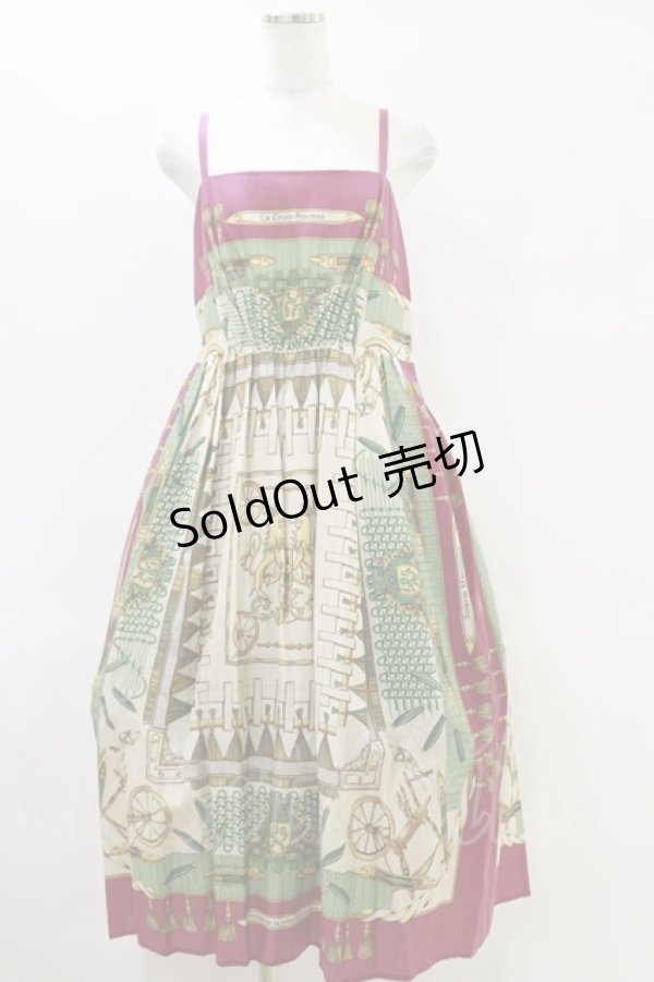 画像1: Jane Marple Dans Le Salon / Maison d'altisanストラップドレス  ローズ H-25-06-15-047-JM-OP-KB-ZH (1)