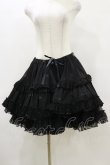 画像1: FRILL / ボリュームフリルスカート  ブラック H-25-06-15-058-HN-SK-KB-ZH (1)