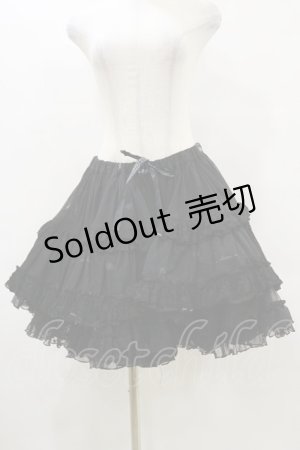 画像: FRILL / ボリュームフリルスカート  ブラック H-25-06-15-058-HN-SK-KB-ZH