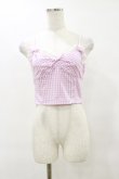 画像4: Katie / AMERICAN PIE lacy bustier  ピンク H-25-06-15-067-LO-TO-KB-ZH (4)