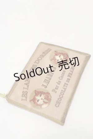 画像: Jane Marple / Chocolat classiqueのポーチ  ブラウン H-25-06-15-075-JM-ZA-KB-ZH