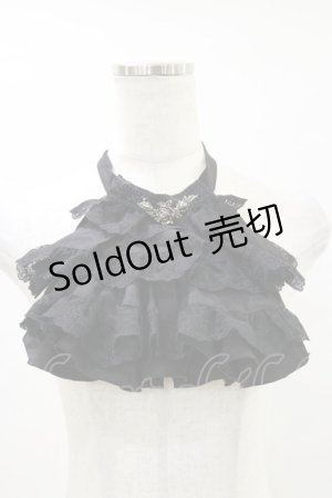 画像: Sheglit / "Victorian"ローズジャボ  黒 H-25-06-15-020-EL-ZA-KB-ZH