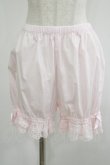 画像1: Angelic Pretty / ハートポッケブルマ Free ピンク H-25-06-16-037-AP-PA-NS-ZH (1)