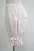 画像2: Angelic Pretty / ハートポッケブルマ Free ピンク H-25-06-16-037-AP-PA-NS-ZH (2)