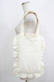 画像2: Angelic Pretty / すやすやベッドトートバッグ  オフ H-25-06-16-047-AP-BG-NS-ZH (2)