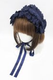 画像1: Vallee lys / Lace Enchantment Headdress  ネイビー H-25-06-16-1002-0-AC-KB-ZH (1)