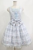画像1: Angelic Pretty / ロイヤルプードルジャンパースカート Free サックス H-25-06-16-007-AP-OP-NS-ZH (1)