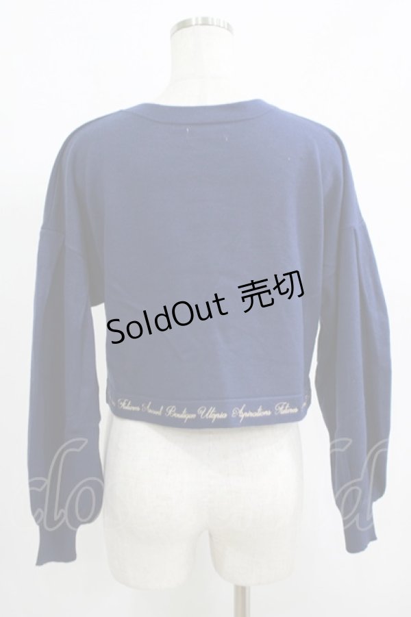 画像3: Amavel / Message Embroideryカーディガン Free ネイビー H-25-06-16-078-CA-TO-NS-ZH (3)