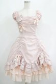 画像1: Victorian maiden / フェアリードールパフスリーブドレス Free ローズ H-25-06-16-008-CL-OP-NS-ZH (1)