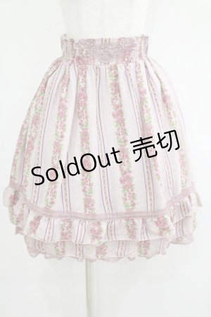 画像: axes femme / ストライプ花柄スカート M ピンク H-25-06-16-020-AX-SK-NS-ZH