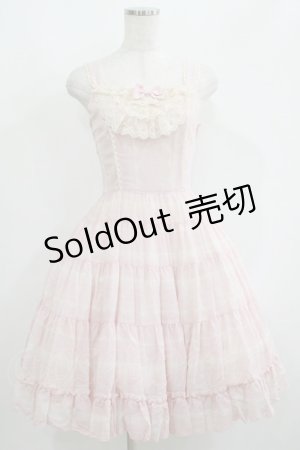 画像: Innocent World / トロンプロイユレースジャンパースカート Ｍ93cm丈 ピンク H-25-06-16-003-IW-OP-NS-ZH