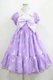 画像1: Angelic Pretty / Dream Skyワンピース Free ラベンダー H-25-06-17-001-AP-OP-NS-ZH (1)