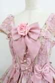 画像5: Angelic Pretty / Rose Museumティアードジャンパースカート Free ピンク H-25-06-17-025-AP-OP-NS-ZH (5)