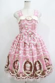 画像1: Angelic Pretty / Sweet Cream Princessジャンパースカート Free ピンク H-25-06-17-026-AP-OP-NS-ZH (1)
