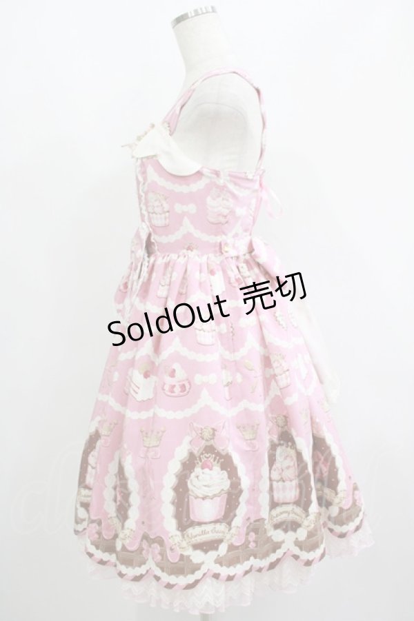 画像2: Angelic Pretty / Sweet Cream Princessジャンパースカート Free ピンク H-25-06-17-026-AP-OP-NS-ZH (2)