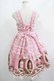 画像3: Angelic Pretty / Sweet Cream Princessジャンパースカート Free ピンク H-25-06-17-026-AP-OP-NS-ZH (3)